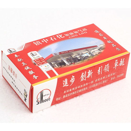 雙健衛(wèi)生用品 以量大價(jià)優(yōu)為核心，打造專業(yè)廣告盒抽紙與口腔衛(wèi)生用品解決方案